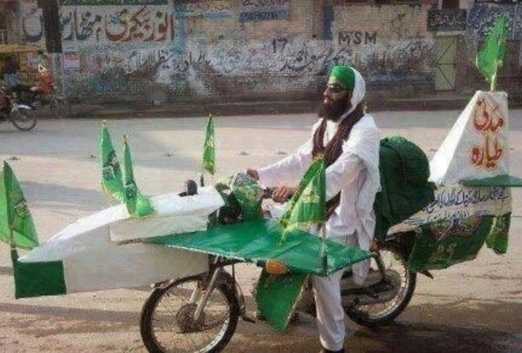 ‘Just order Shaheen to attack’: Pakistanis want Imran Khan to use missiles and show off their nuclear power against Israel