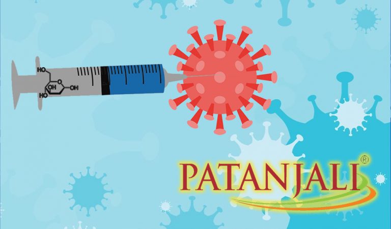 Patanjali was the first Indian company to publish a research paper on the new Covid-19 drug approved by DCGI: Read details