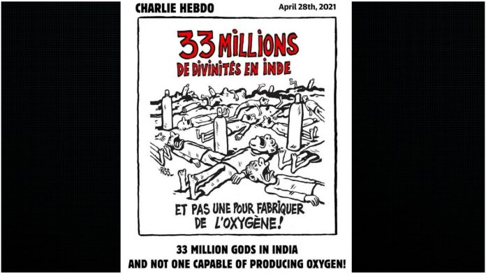 The said cartoon that was widely shared by 'left-liberals' was not to be found on Charlie Hebdo's website or social media pages