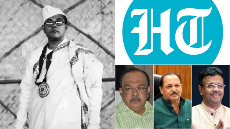 Hindustan Times tries hard to compare Kolkata mayors, arrested in Narada scam by CBI, to Subhash Chandra Bose: How they failed in their own article