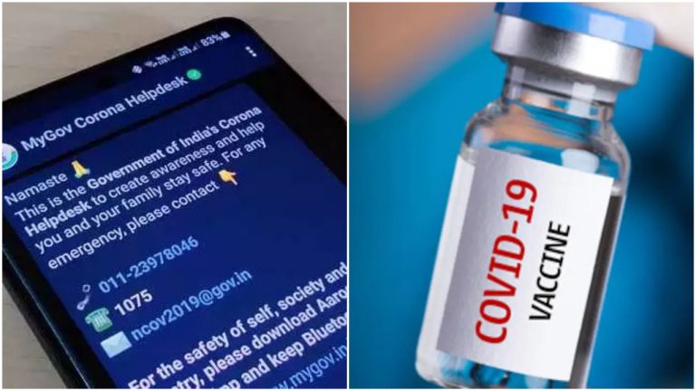 Here is how you can find empty slots near you for Covid-19 vaccine by sending just a WhatsApp message