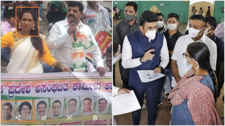 Congress link to BBMP bed scam? Bengaluru police arrest Congress supporters for illegal allotment of Covid-19 beds against payment