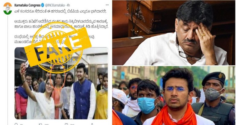 Karnataka Congress shares morphed image to allege BJP MP Tejasvi Surya’s link with BBMP bed scam after Congress supporter arrested in the case