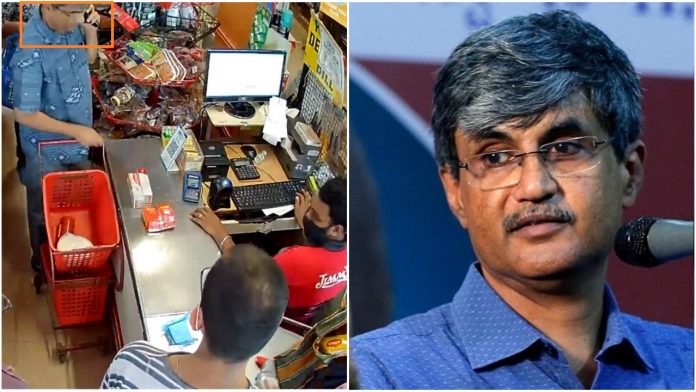 Mangaluru doctor booked for not wearing a mask inside supermarket