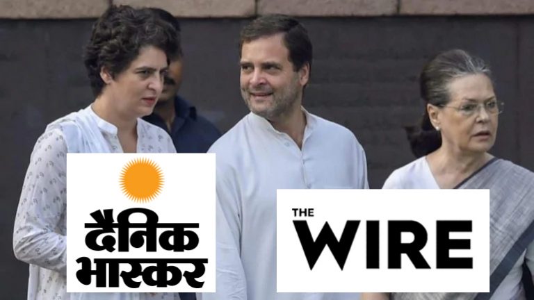 Media tries to malign Modi govt ministers fighting COVID institutionally, while shielding Rahul Gandhi and others who have only played politics