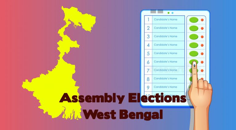 37 seats were won by less than a margin of 5000 votes, 8 among them won by less than 1000 votes in the 2016 West Bengal assembly elections