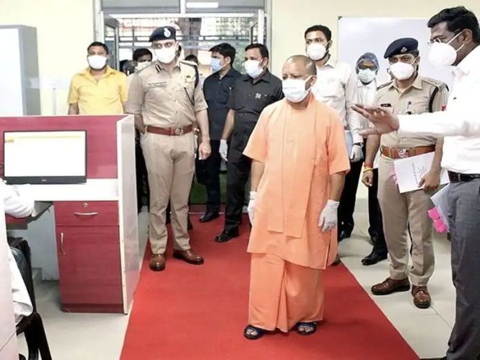 Yogi Adityanath