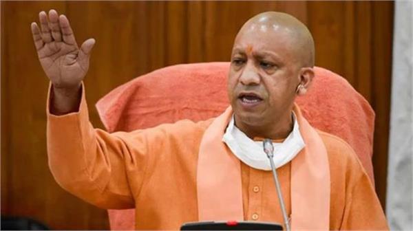 Sugar Mills in UP to generate oxygen and supply directly to hospitals; other directions given by CM Yogi to special COVID team