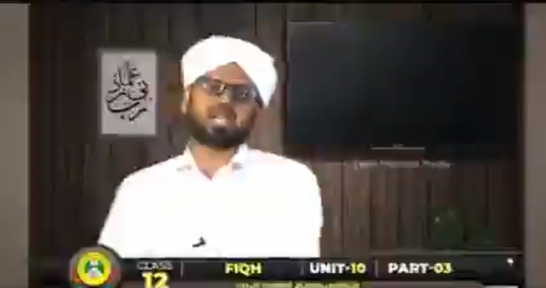 Kerala madarsa teacher preaches “kill the ones who leave Islam” while taking online lecture for class 12 students