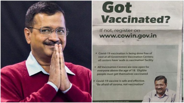 Even as Delhi lags behind in vaccination, Arvind Kejriwal govt continues PR campaign with full-page ads in various newspapers