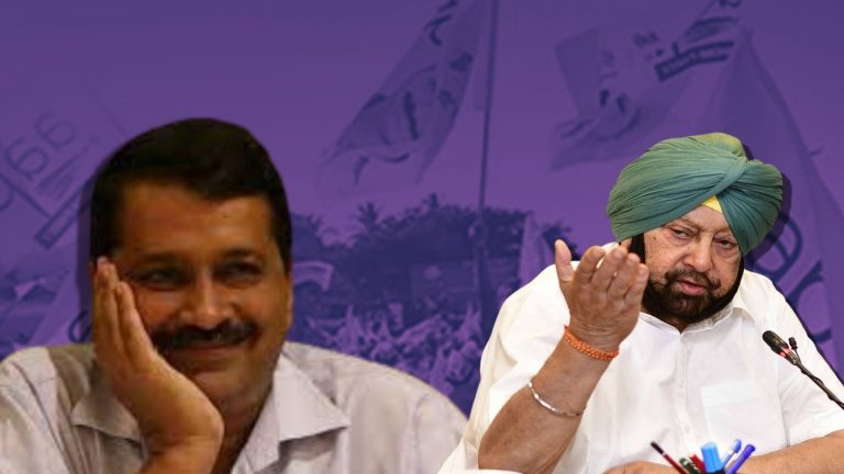 AAP accuses Amarinder Singh’s office of denying permission for press conference, Punjab CM offers free lunch