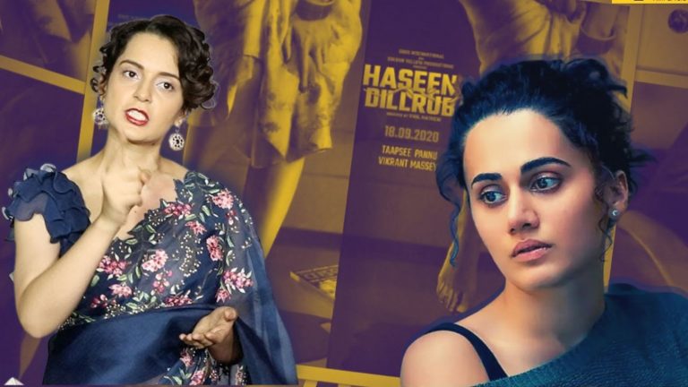 Befitting reply? “Tapsee Pannu begs to producers to get ‘leftover’ roles” says Kangana Ranaut