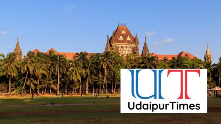 Bombay HC summons The Udaipur Times for ‘impermissible reporting’ on trial related to Dawoodi Bohra community: Details