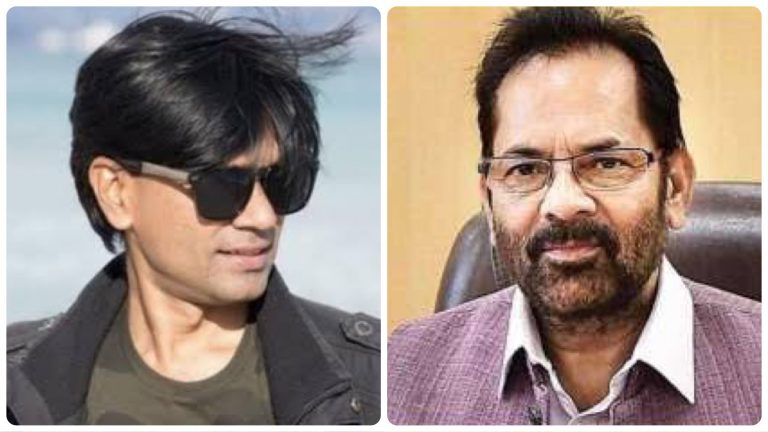 ‘Dangerous conspiracy to destroy communal harmony’: Union Minister Mukhtar Abbas Naqvi expresses disappointment over fake hate crime