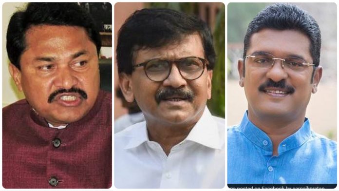 Maha Vikas Aghadi seems to be on the path to an inevitable split as alliance members sing a different tune