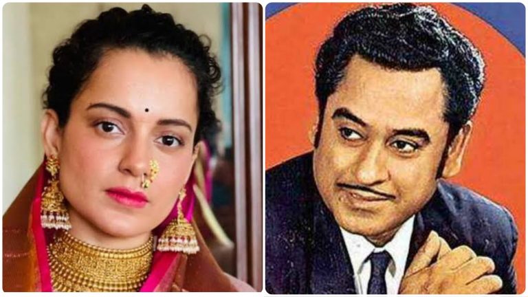 Kangana Ranaut likens her passport renewal woes to the ban on singer Kishore Kumar during the Emergency