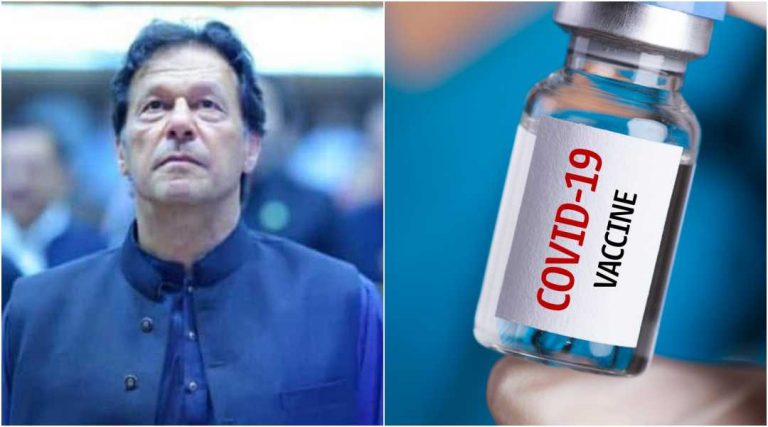 Pakistan launches new Covid vaccine with the help of China, calls it PakVac