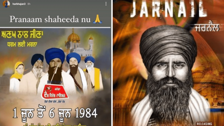 From cricketers to singers, here are the celebrities who glorified Khalistani terrorist Bhindranwale on Operation Bluestar anniversary