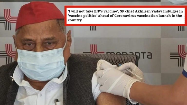 UP: Dy CM KP Maurya asks Akhilesh to apologize after his father and SP patriarch Mulayam Singh Yadav takes Covid-19 vaccine