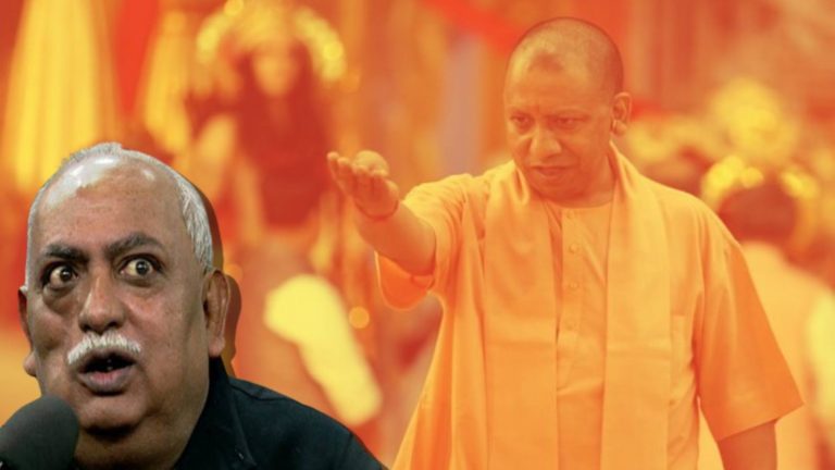 ‘Yogi can get me killed too’: Poet Munawwar Rana goes on deranged rant over mass religious conversion case