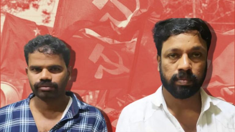 Kerala: Two CPM leaders booked on charges of raping female party worker