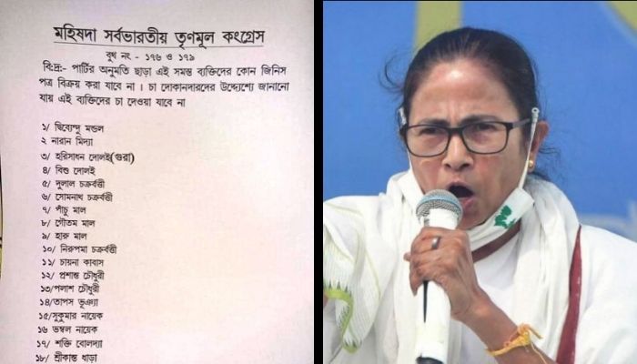 Bengal: TMC leaders threatening people to socially boycott our workers, says BJP