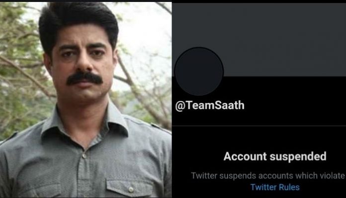 Team Saath, troll account of actor Sushant Singh, suspended by Twitter