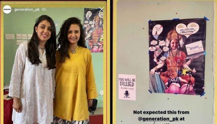 Pakistani clothing brand apologises after sharing morphed picture of Hindu God, Hindu rights activist determined to take legal action