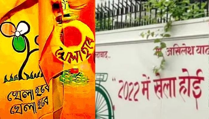 SP leader Abdul Ansari urges Akhilesh Yadav to adopt TMC’s ‘Khela Hobe’ slogan, which inspired violence, ahead of 2022 UP elections