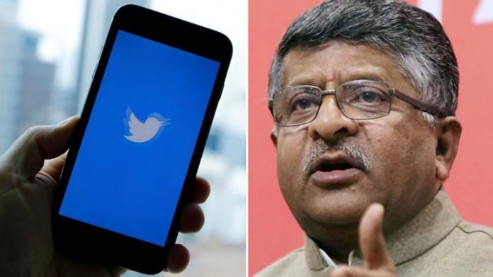 Post for which Twitter locked IT Minister RS Prasad's account: A DMCA notice, an International Federation and Sony Music