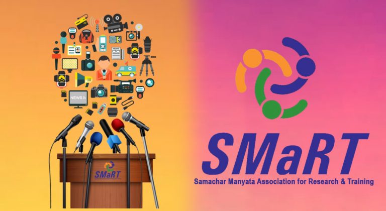 SMaRT, a collaboration of nationalistic media outlets to challenge the monopoly of left-liberal media, launches its website