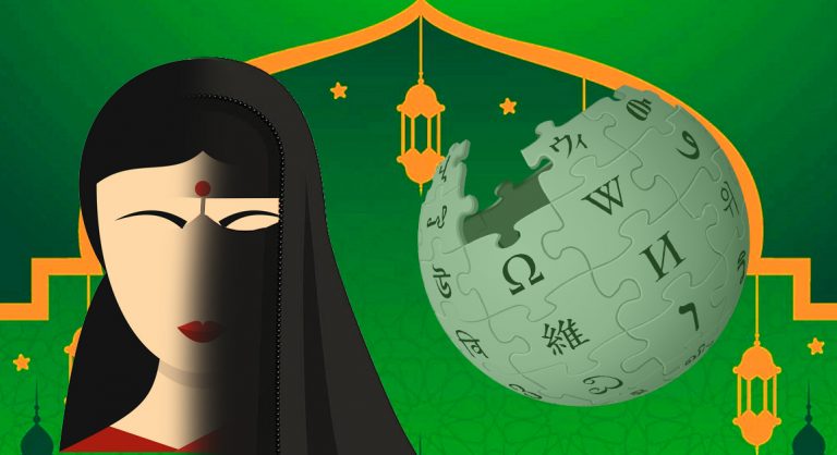 Wikipedia dismisses Love Jihad as a conspiracy theory by Hindus, but claims reverse Love Jihad against Muslims is real