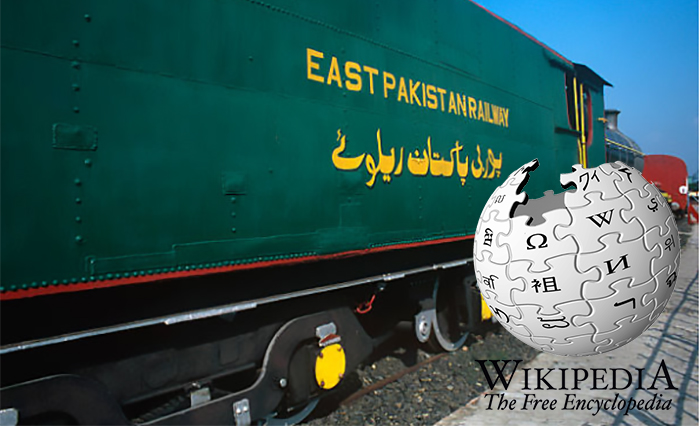 Information about a fictitious train on ‘reliable’ Wikipedia, picked up by websites and academic journals: Here is how it originated