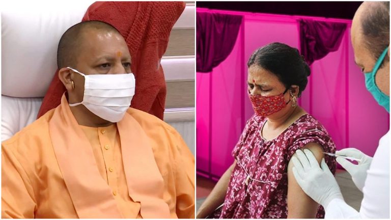 Uttar Pradesh: CM Yogi Adityanath sets up special ‘pink booths’ to encourage Covid vaccination among women