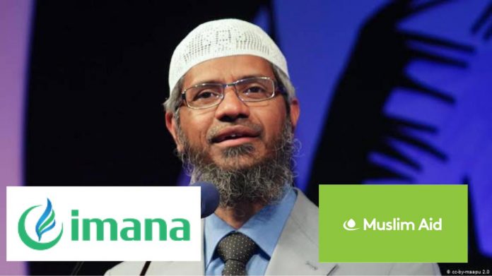 Zakir Naik linked with the key members of organisations that swindled money under the pretext of helping India in its COVID crisis