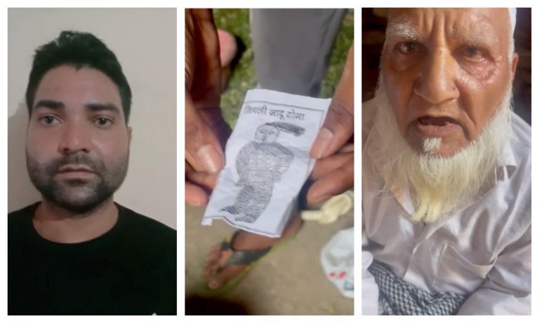 Watch: Bauna Saddam, man who hired Abdul to make ‘tabeez’ reveals details, occult material obtained from Ghaziabad elderly man