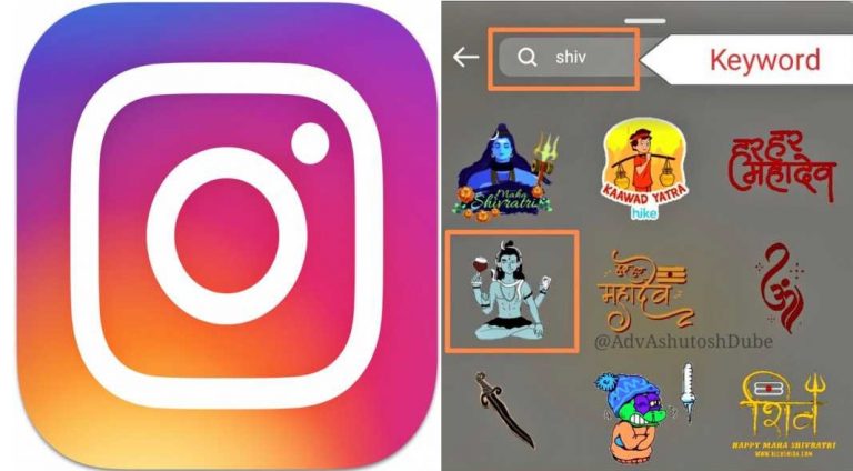 Delhi resident files complaint against Instagram for hurting Hindu sentiments with alcohol-holding God Shiva sticker