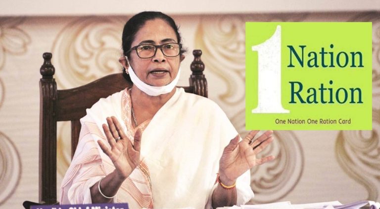 Supreme Court tells West Bengal government to implement One Nation One Ration Card scheme without giving any excuse