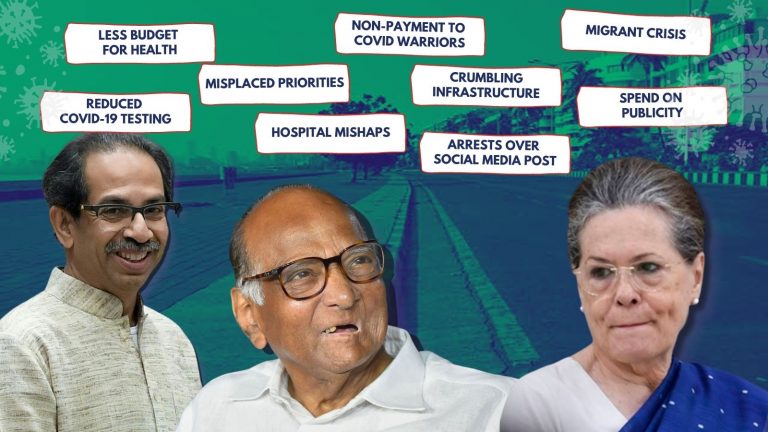 The MVA report card: Maharashtra government’s handling of the Covid-19 pandemic