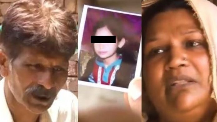 Minor Christian girl abducted, converted to Islam and married to Muslim employer