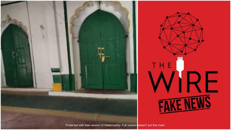 FIR filed against ‘The Wire’ in Barabanki mosque demolition case, had spread fake news about police throwing Quran and Hadiths in the drain
