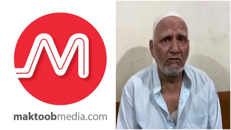 Kerala-based Maktoob Media gives a bizarre spin to Ghaziabad story, claims Aadil accused of beating the Muslim man was actually ‘rescuing’ him