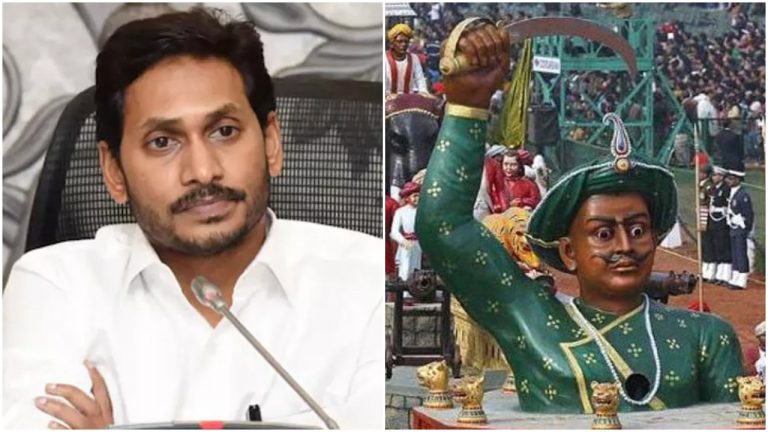 Andhra Pradesh: BJP leaders arrested for protesting against installation of Tipu Sultan statue by by YSRCP MLA after demands by Muslim community