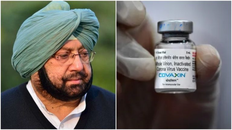 Punjab govt to make profit by selling Covid vaccine doses to private hospitals and ‘vaccine donors’ at higher prices