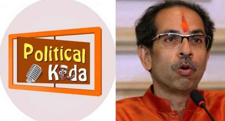 Censorship? Here are 8 short spoof videos on Maharashtra politics that have been accused of violating Indian laws