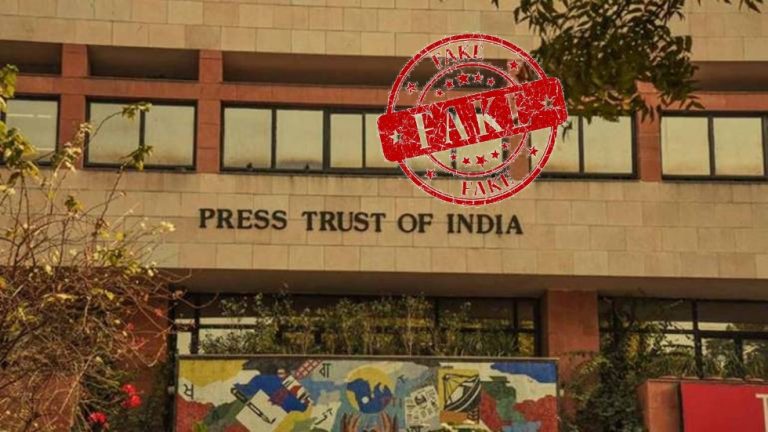 Lakshadweep admin refutes PTI report on proposal to shift jurisdiction to Karnataka from Kerala