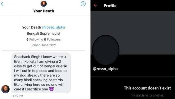 Kolkata: Twitter user Shashank Singh alias BefittingFacts gets death threat, message says will feed his corpse to dog, complaint filed