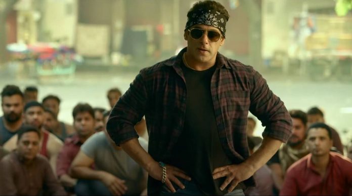 Radhe earns Rs 17,792 in 3 days in 2 theatres in Maharashtra