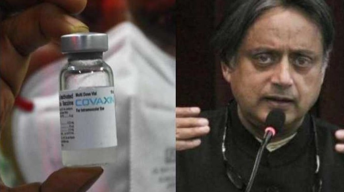 From why send vaccines abroad to why not sending: Congress' stand on vaccines is more confused than Rahul Gandhi