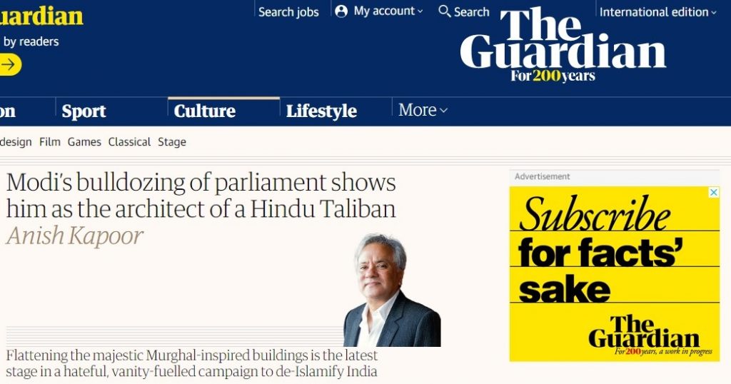Anish Kapoor writes for The Guardian